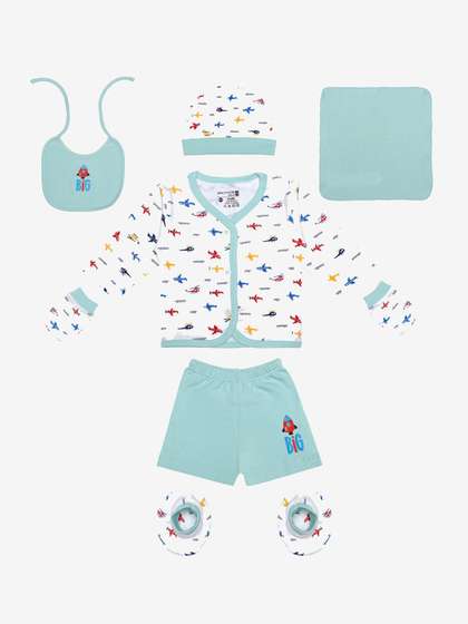 Bodycare Infant Boys
                    7-Pcs Printed Baby Apparel Gift Set