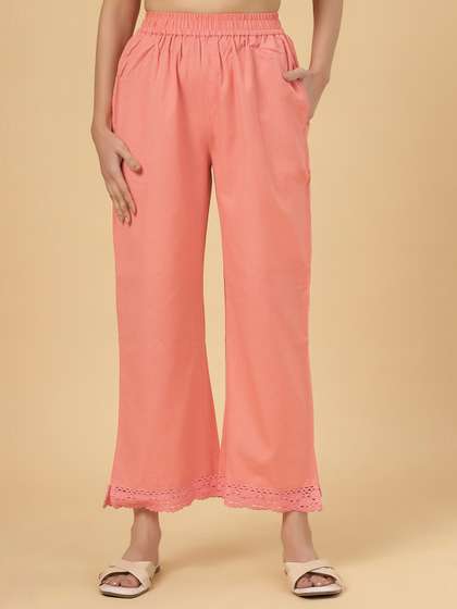 Bottoms.love Mid-Rise Palazzos