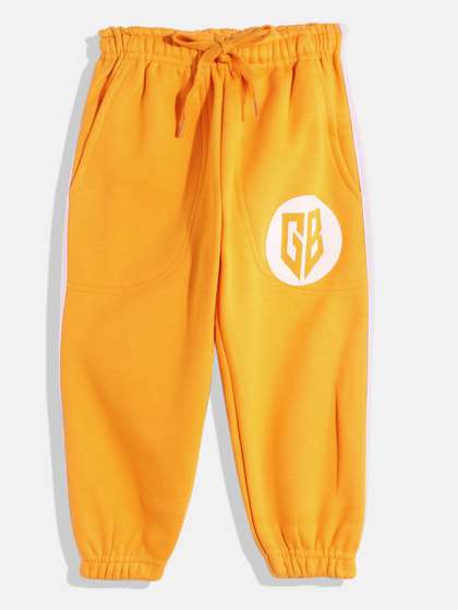 Here&Now X Game
                      Begins Boys Relaxed Joggers