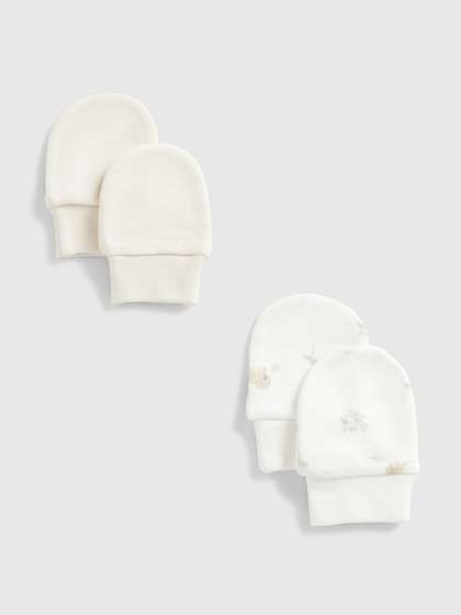 mothercare Infants Pack
                    Of 2 Printed Cotton Mittens