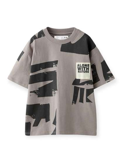 Alan Jones Boys
                      Abstract Printed Round Neck Cotton Relaxed Fit
                      T-shirt