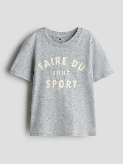 H&M Printed T-shirt