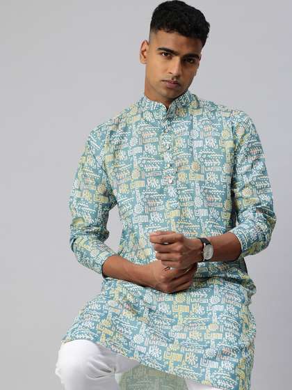 Majestic Man Ethnic Motifs Printed Kurta