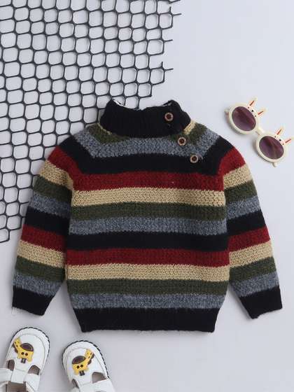Yellow Apple Boys
                    Striped Sweater Vest