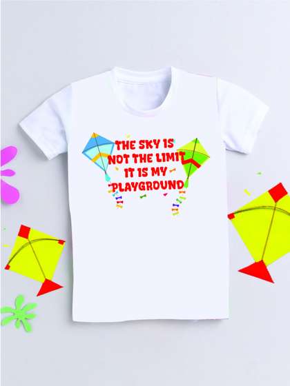 The Magic Wand Unisex Kids Typography Printed Round Neck T-shirt
