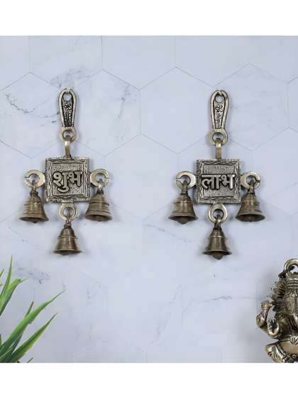 Buy eCraftIndia Lord Ganesha Bells Brass Showpiece (9 cm x 3 cm x 15, Brown) Online at Low Prices in India