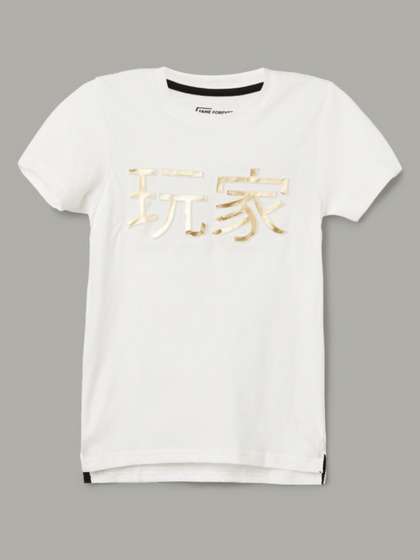 Fame Forever by Lifestyle Boys Typography Printed Round Neck Cotton T-shirt