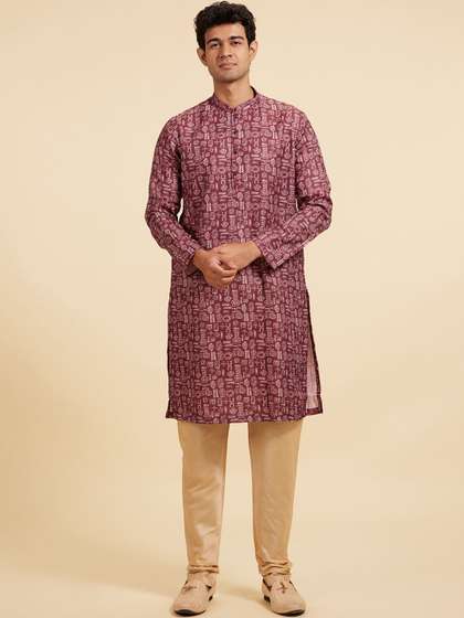 Diwas by Manyavar Abstract Printed Cotton Kurta
