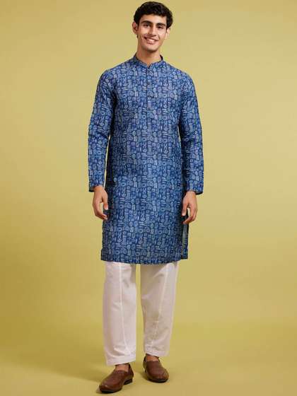 Diwas by Manyavar Woven Design Kurta