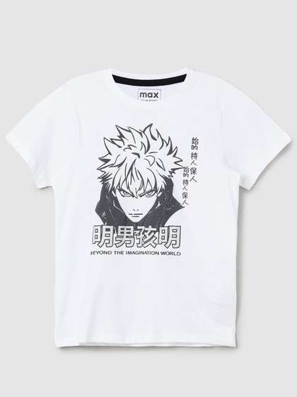 max Boys Graphic Printed Round Neck Cotton T-shirt