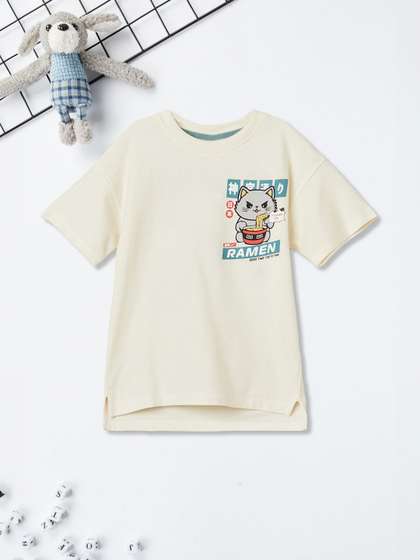 max Boys Graphic Printed Round Neck Cotton T-shirt