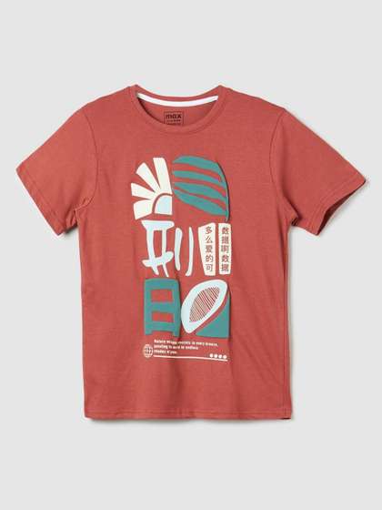 max Boys Typography Printed Round Neck Cotton T-shirt