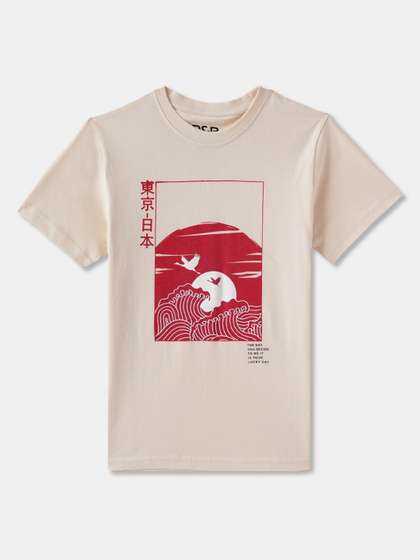 R&B Boys Graphic Printed Round Neck Cotton T-shirt