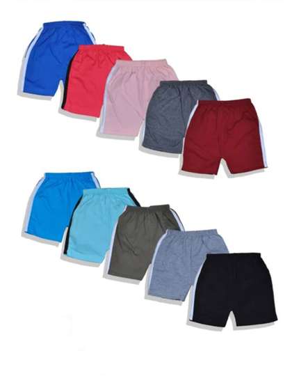 HUXX Unisex Kids Shorts