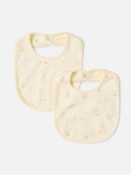 Giggles by Babyshop
                    Infant Kids Pack Of 2 Printed Bibs