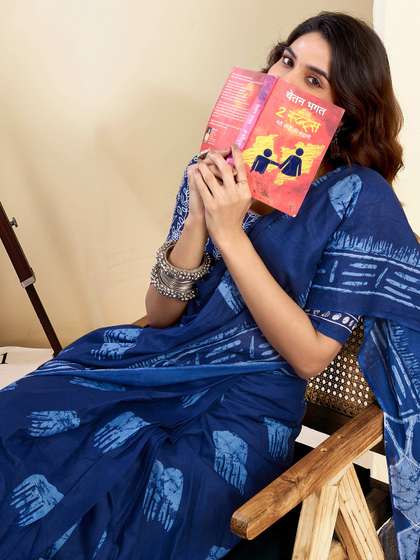 Mitera Printed Ready
                        to Wear Pure Cotton Saree