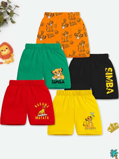 YK Disney Boys Pack of 5
                    Graphic Printed Regular Fit Mid-Rise Simba Shorts