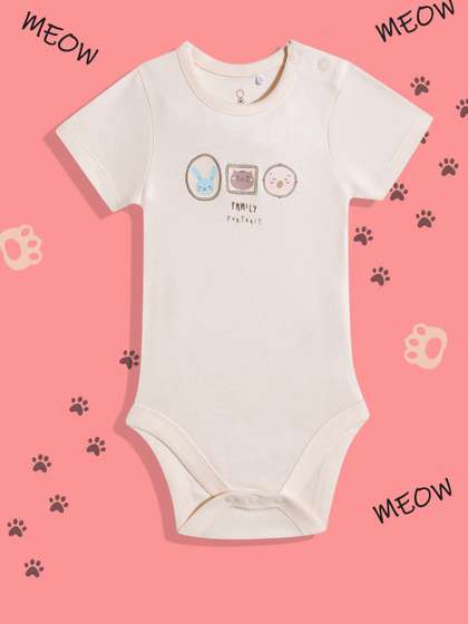 mothercare Unisex
                      Animal Printed Bodysuit