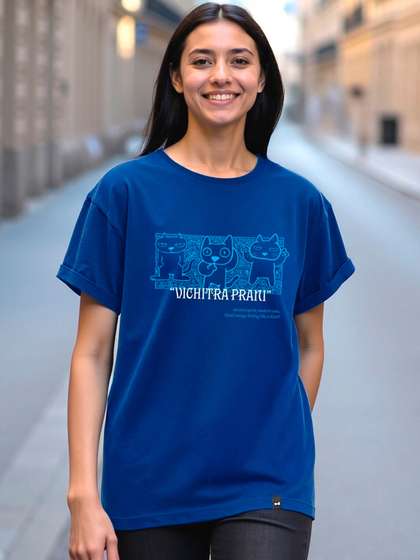Bewakoof Vichitra
                        Prani Graphic Printed Pure Cotton Boyfriend
                        T-shirt