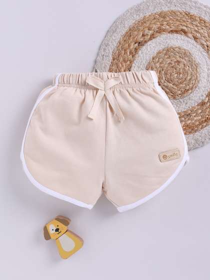 YK X Tinyo Girls Above
                    Knee Shorts
