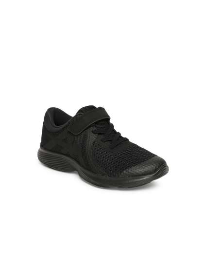 Nike Boys Black Revolution 4 Running Shoes