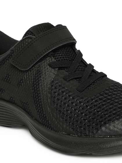 Nike Boys Black Revolution 4 Running Shoes