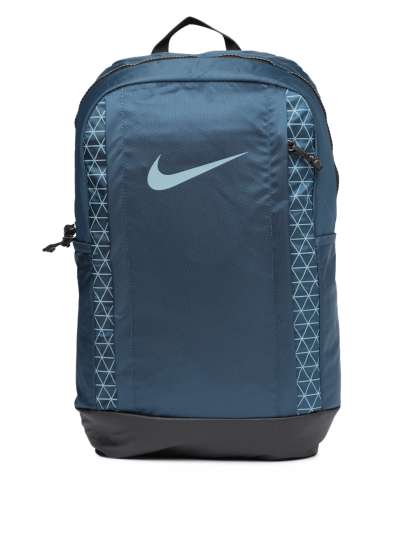 nike backpack myntra
