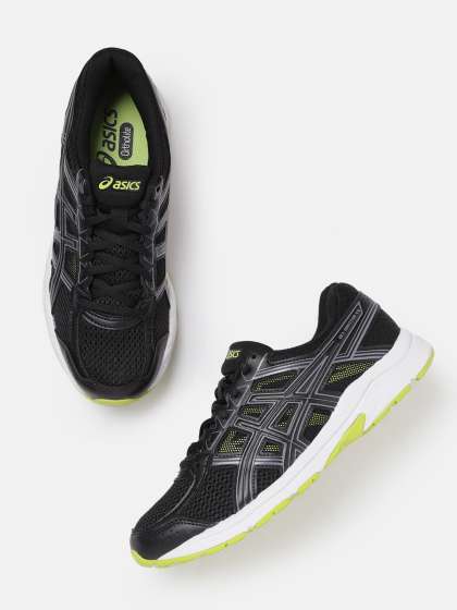 Gel contend 4b store