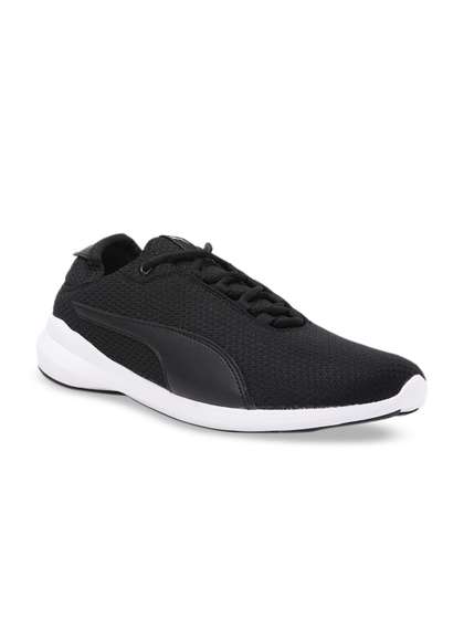 puma men's sports shoes online shopping