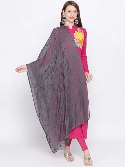 Dupatta Bazaar
                          Grey Embroidered Chiffon Dupatta