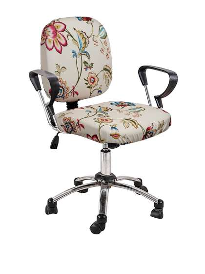 Cortina Beige & Green Printed Chair Cover