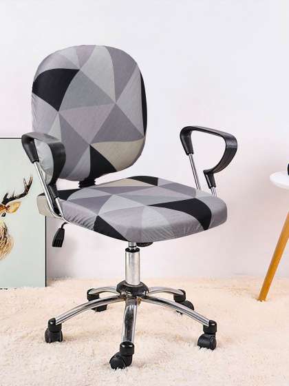 Cortina Grey & Black Geometric Printed Chair Cover