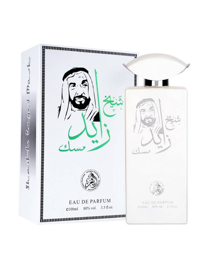 Sheikh Zayad Musk EDP - 100 ml