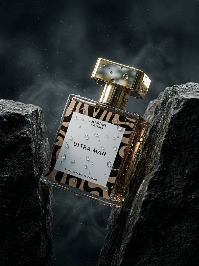 Ultra Male Perfume- 50ml