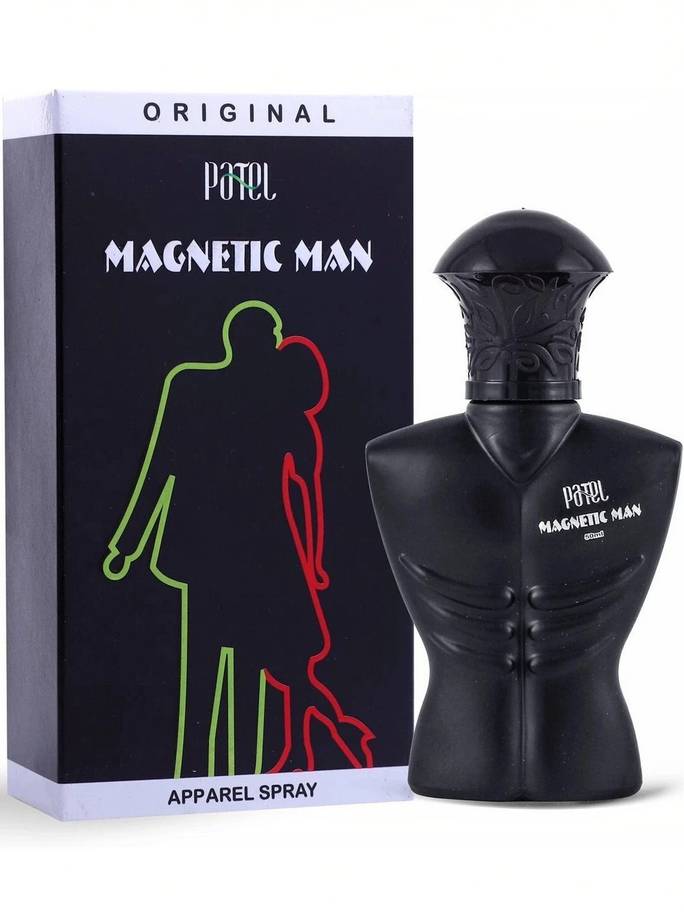 Unisex Perfume - 50 ml