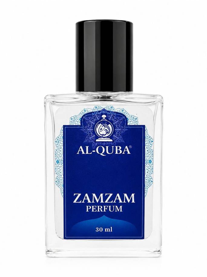 Zam Zam Perfume - 30 ml