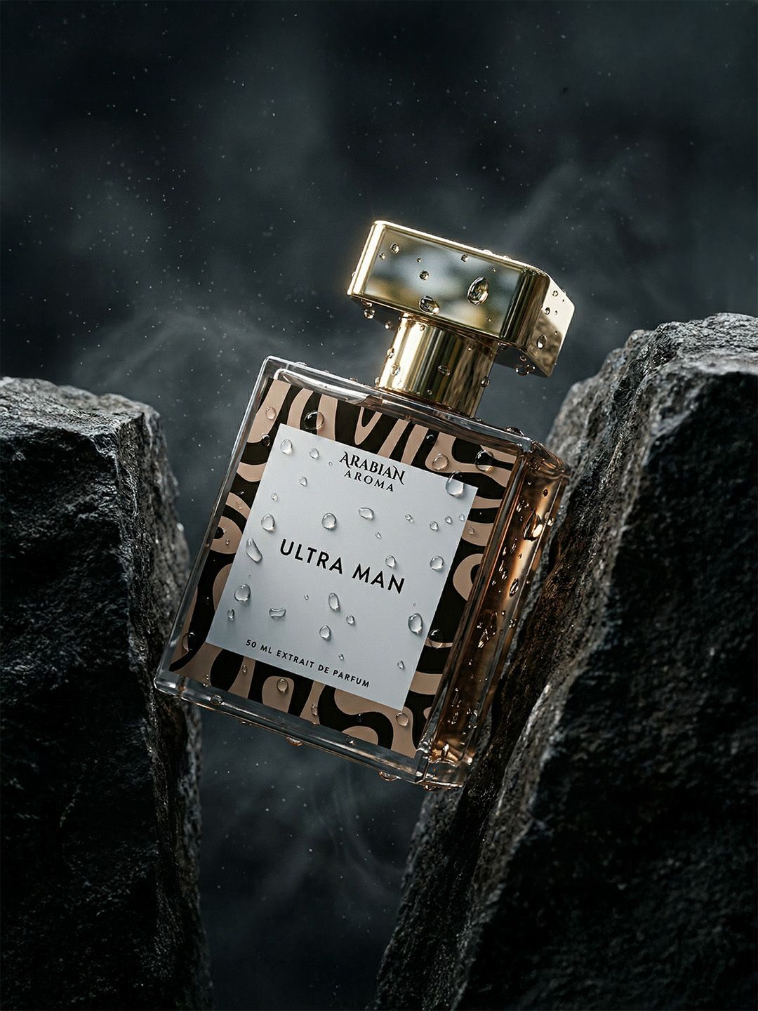 Ultra Male Perfume- 50ml