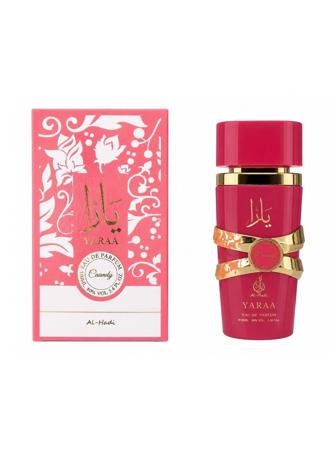 Yaraa Candy EDP - 100 ml
