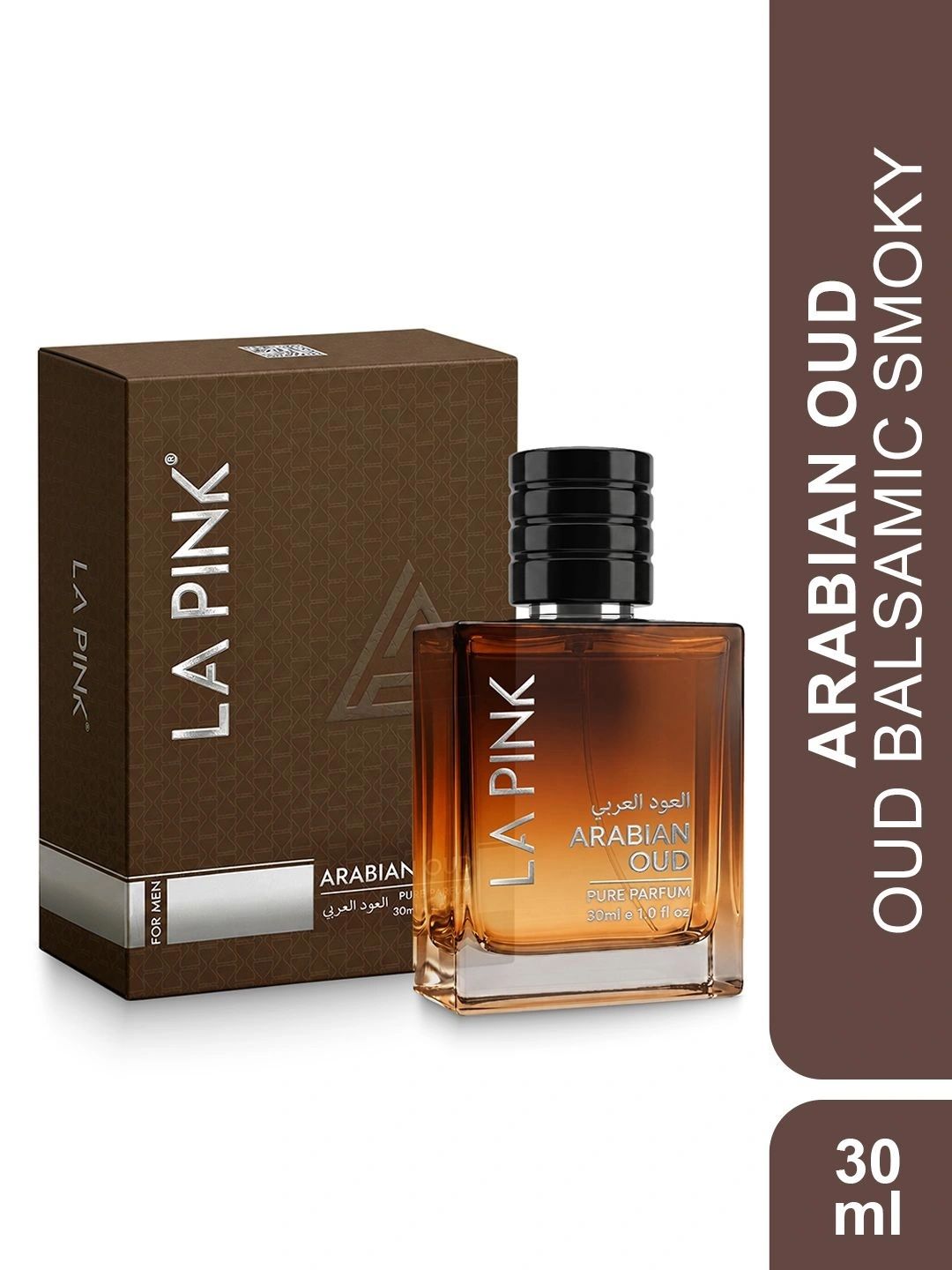 Men Arabian Oud French Perfume