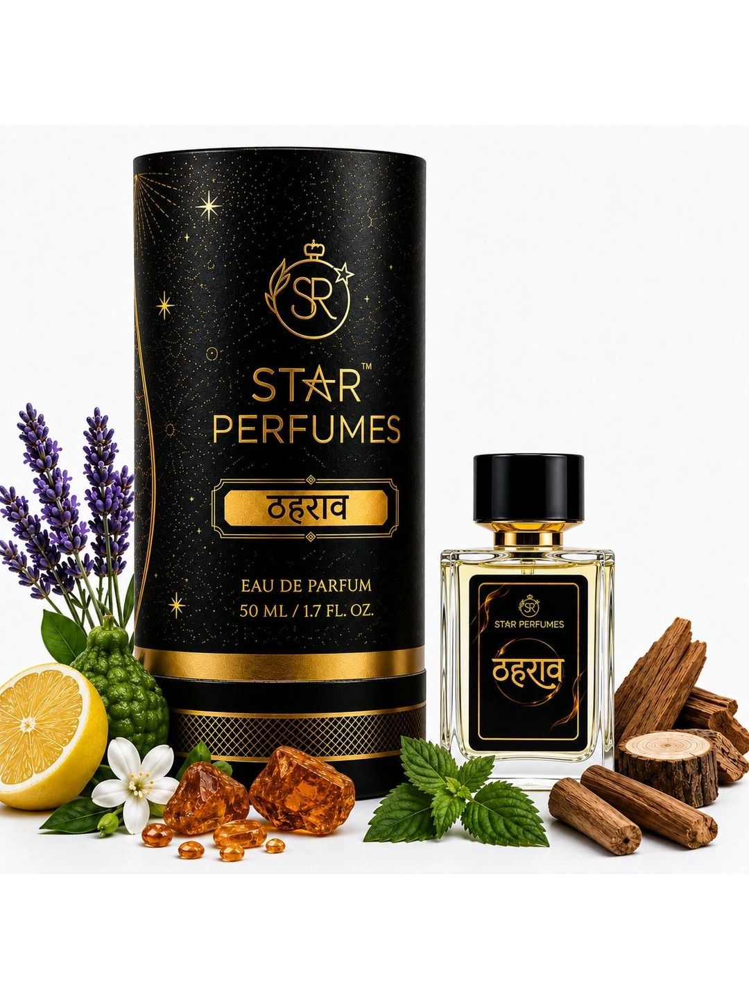 Woody Amber Perfume - 50ml
