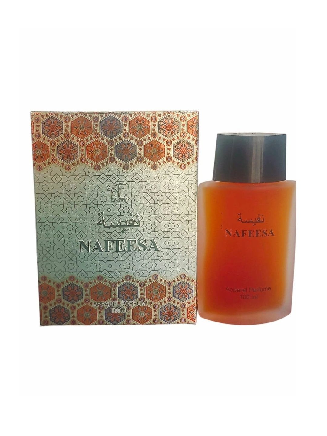 Nafisa Perfume - 100 ml