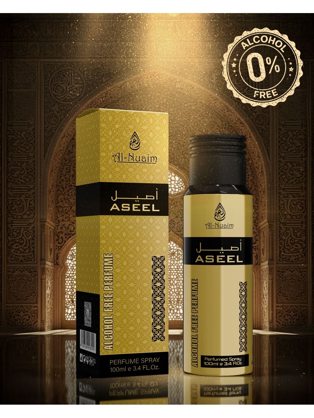 Perfume Spray - 100 ml