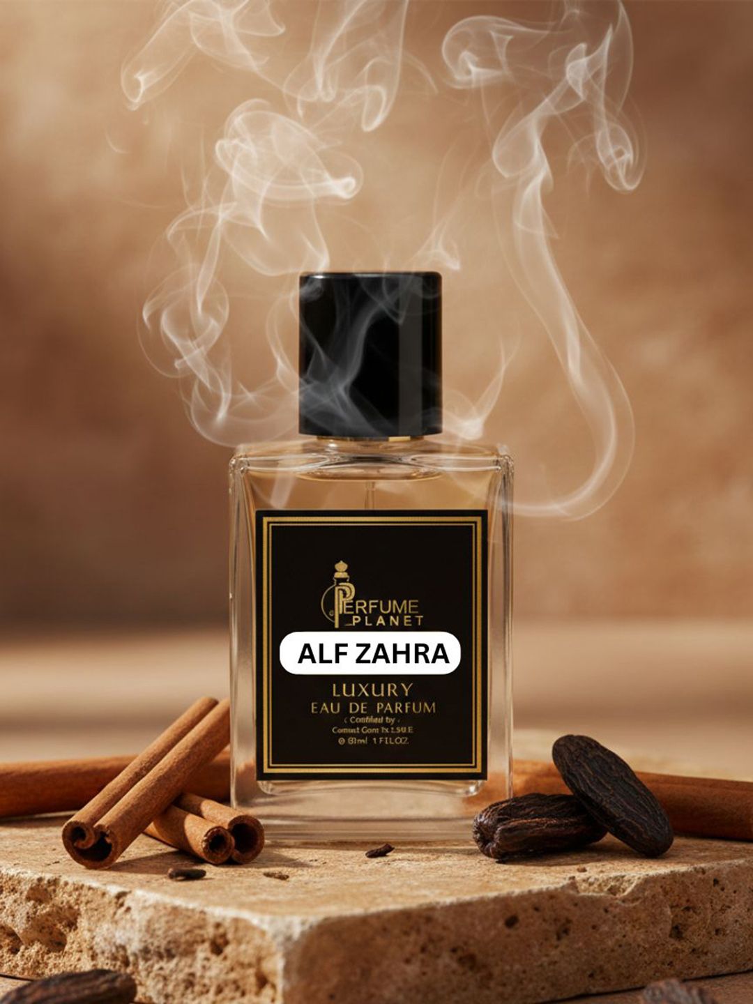 Alf Zahar Perfume - 50ml
