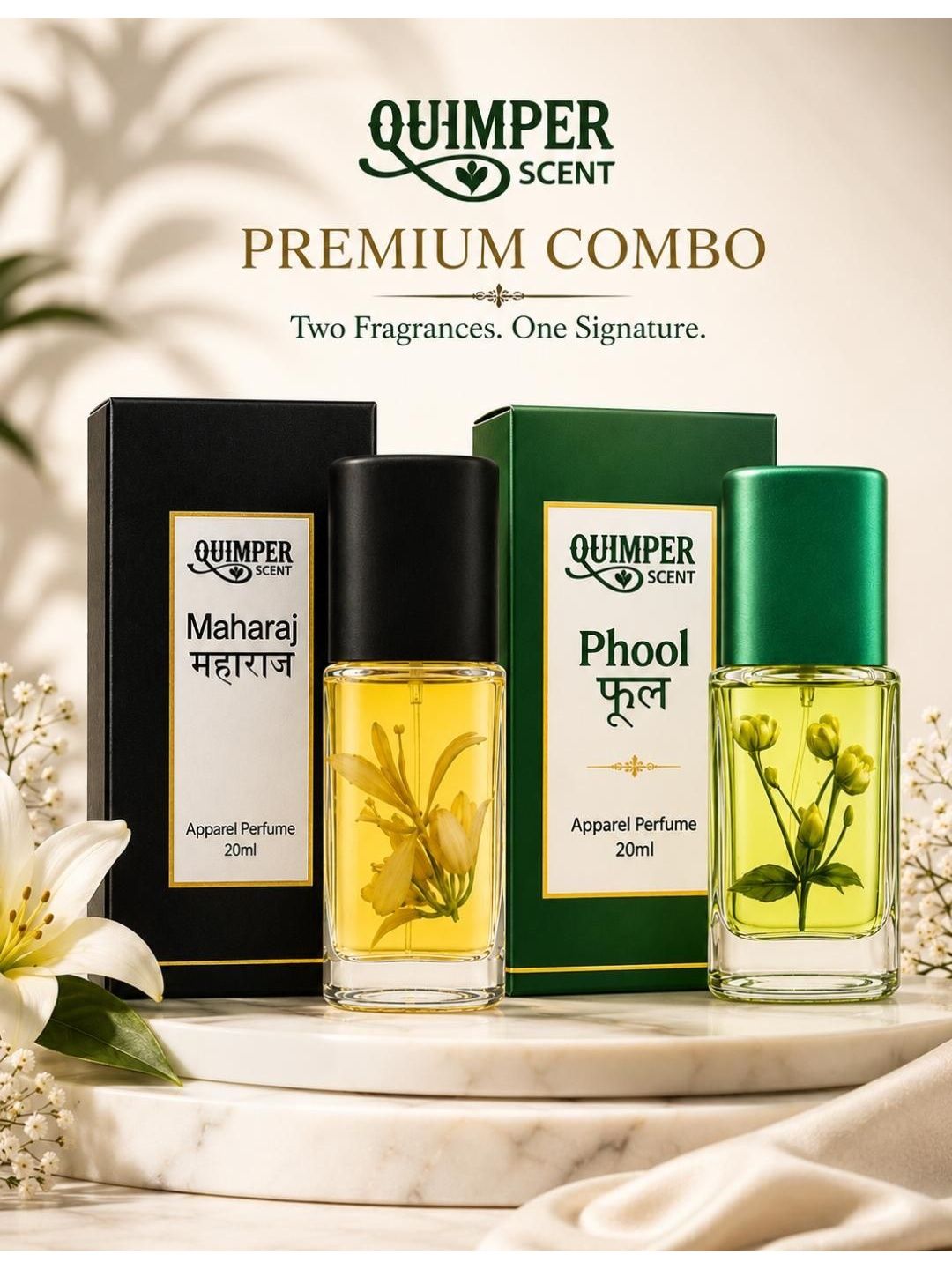 2Pcs Combo (20ml Each)