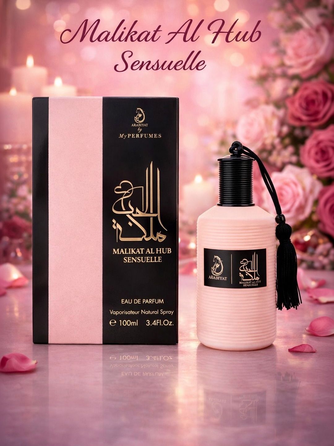 Unisex Eau De Parfum - 100 ml