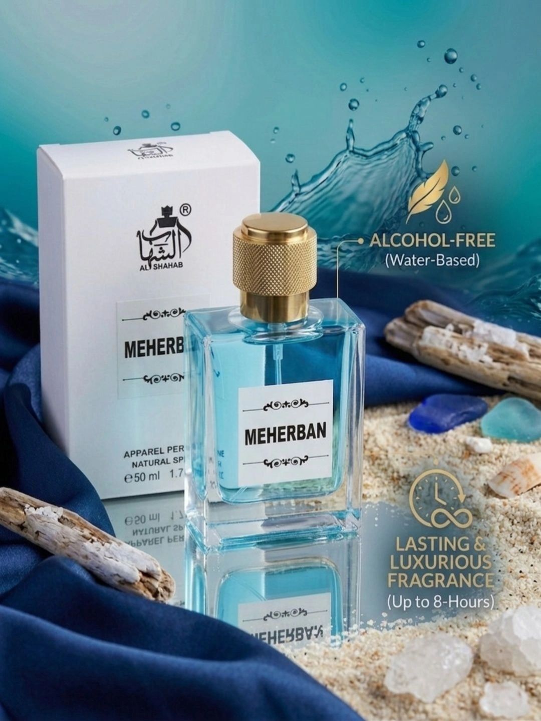 Meherban Perfume - 50 ml