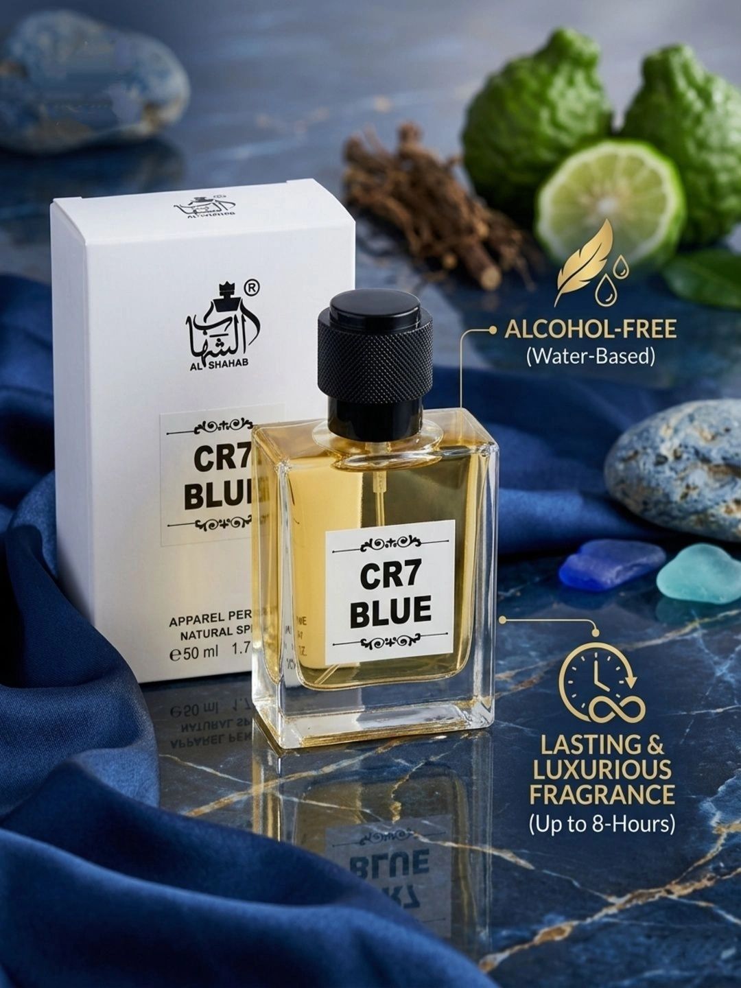 CR7 Blue EDP - 50 ml