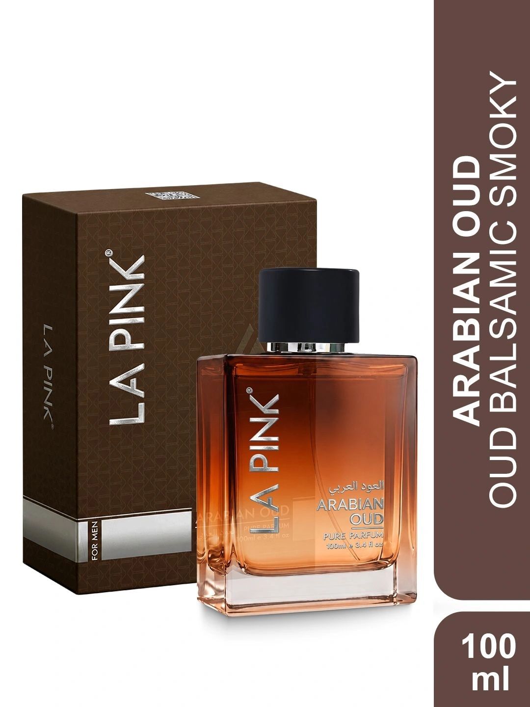 Arabian Oud Men Perfume-100 ml