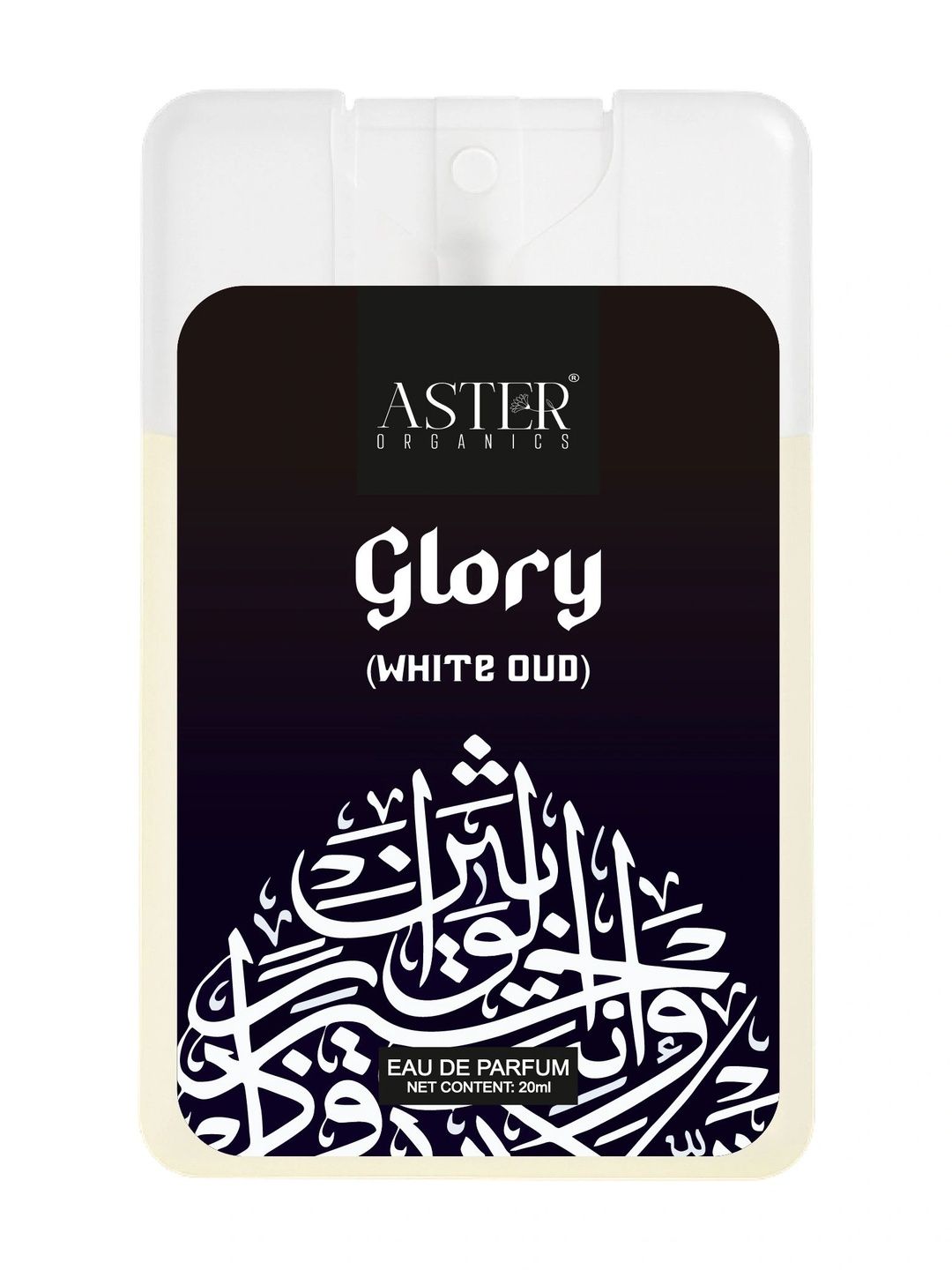 Glory (White Oud) EDP - 20 ml