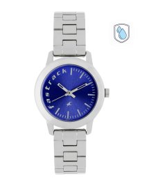 Buy Fastrack Women Purple Analogue Watch NK6078SL05 Watches for Women 6520478 Myntra